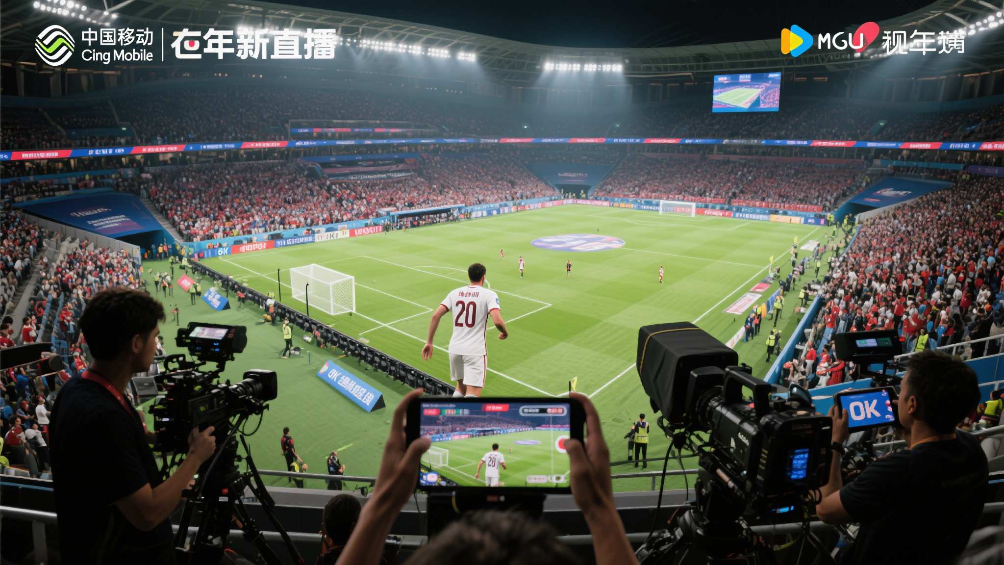 世界杯预测平台网页版入口